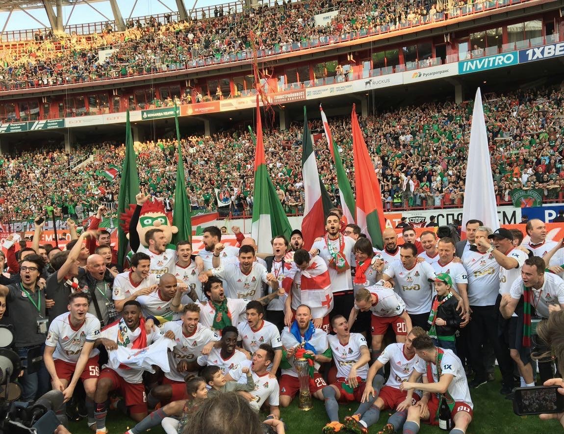 Lokomotiv Moscow players and staff celebrating the 2018 Russian Championship at the RZD Arena